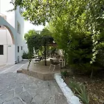 New Sedan Pansiyon * Bodrum